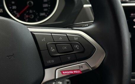 Volkswagen Tiguan II, 2021 год, 3 135 000 рублей, 19 фотография