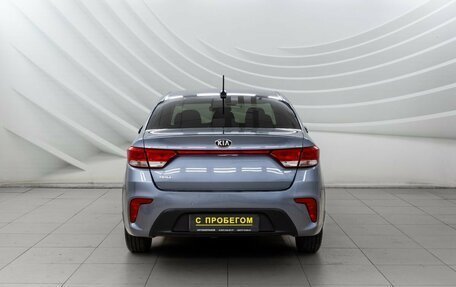KIA Rio IV, 2017 год, 1 250 000 рублей, 6 фотография