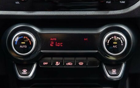 KIA Rio IV, 2017 год, 1 250 000 рублей, 24 фотография