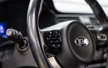 KIA Rio IV, 2017 год, 1 250 000 рублей, 15 фотография