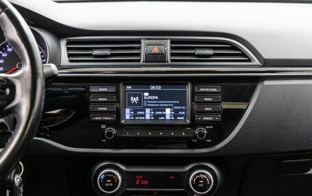 KIA Rio IV, 2017 год, 1 250 000 рублей, 21 фотография
