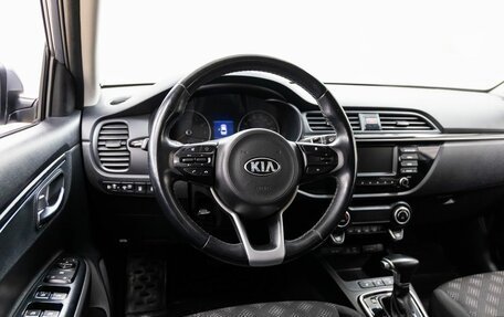 KIA Rio IV, 2017 год, 1 250 000 рублей, 17 фотография
