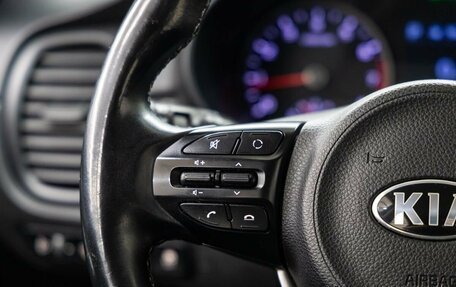 KIA Rio IV, 2017 год, 1 250 000 рублей, 19 фотография