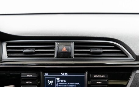 KIA Rio IV, 2017 год, 1 250 000 рублей, 22 фотография
