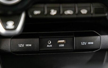 KIA Rio IV, 2017 год, 1 250 000 рублей, 25 фотография