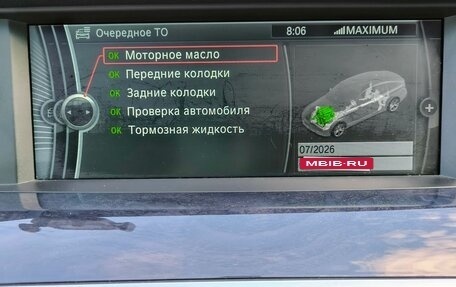 BMW 5 серия, 2011 год, 1 820 000 рублей, 3 фотография