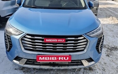 Haval Jolion, 2023 год, 1 700 000 рублей, 1 фотография