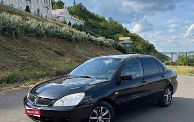 Mitsubishi Lancer IX, 2005 год, 445 000 рублей, 1 фотография