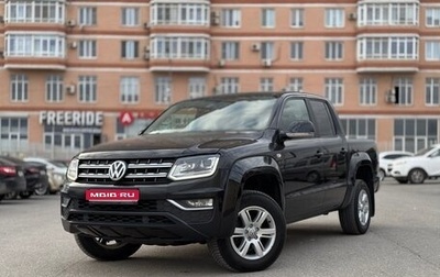 Volkswagen Amarok I рестайлинг, 2016 год, 2 830 000 рублей, 1 фотография