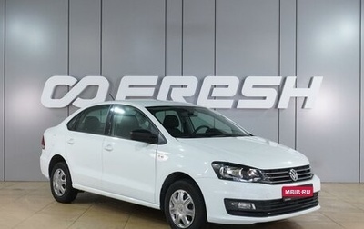 Volkswagen Polo VI (EU Market), 2018 год, 1 149 000 рублей, 1 фотография