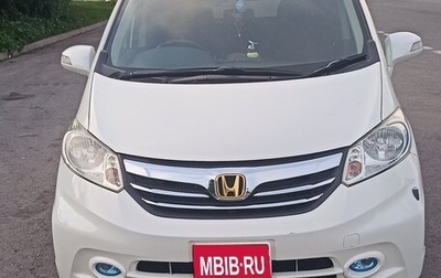 Honda Freed I, 2012 год, 1 500 000 рублей, 1 фотография