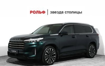 CheryExeed VX, 2022 год, 2 689 000 рублей, 1 фотография