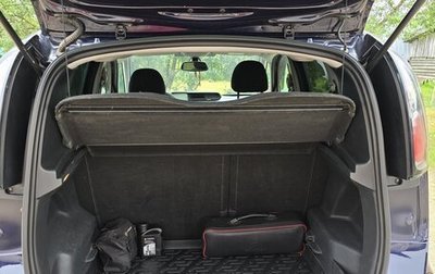 Citroen C3 Picasso I, 2013 год, 570 000 рублей, 1 фотография