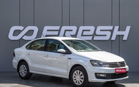 Volkswagen Polo VI (EU Market), 2019 год, 1 365 000 рублей, 1 фотография