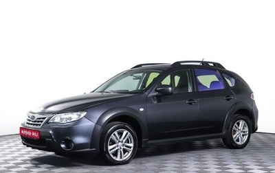 Subaru Impreza III, 2010 год, 860 000 рублей, 1 фотография