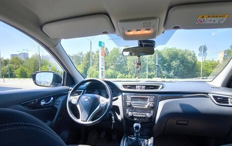 Nissan Qashqai, 2017 год, 1 675 000 рублей, 1 фотография