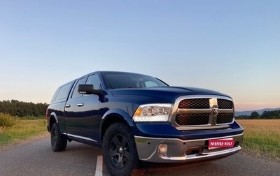 Dodge RAM IV, 2011 год, 2 890 000 рублей, 1 фотография