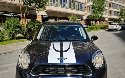 MINI Countryman I (R60), 2010 год, 950 000 рублей, 1 фотография