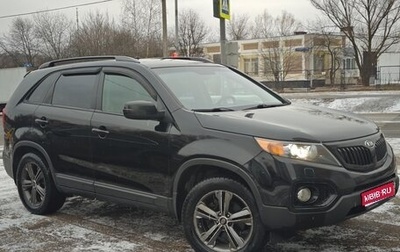 KIA Sorento II рестайлинг, 2011 год, 1 100 000 рублей, 1 фотография