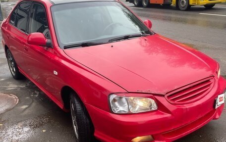 Hyundai Accent II, 2005 год, 380 000 рублей, 9 фотография