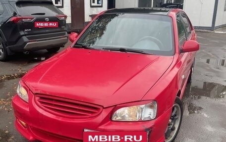 Hyundai Accent II, 2005 год, 380 000 рублей, 2 фотография