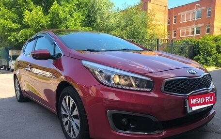KIA cee'd III, 2017 год, 1 590 000 рублей, 2 фотография