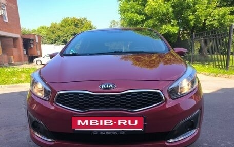 KIA cee'd III, 2017 год, 1 590 000 рублей, 15 фотография