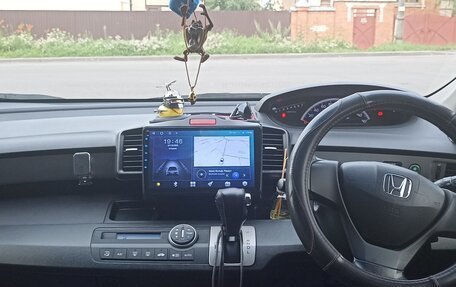 Honda Freed I, 2012 год, 1 500 000 рублей, 13 фотография