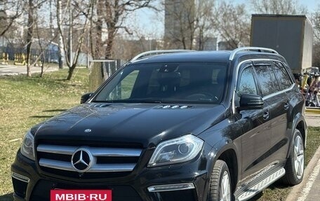 Mercedes-Benz GL-Класс, 2015 год, 3 200 000 рублей, 11 фотография