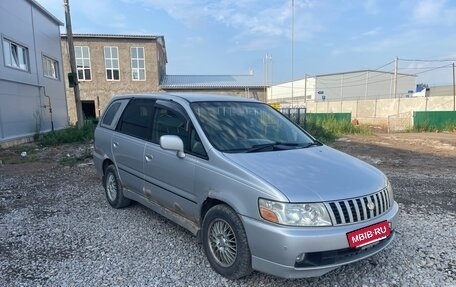 Nissan Bassara, 2000 год, 320 000 рублей, 3 фотография