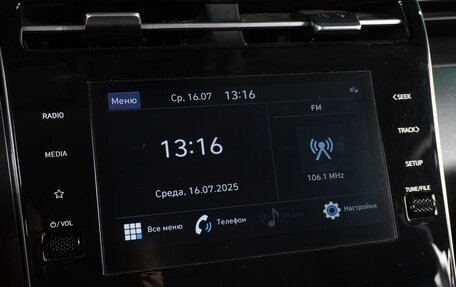 Hyundai Tucson, 2022 год, 3 199 000 рублей, 17 фотография