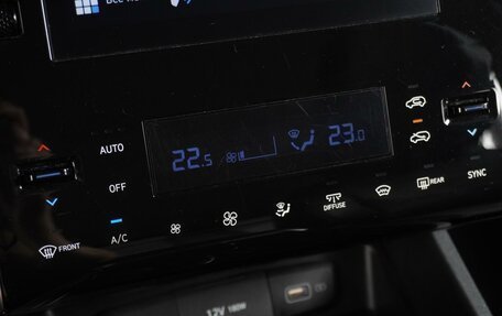 Hyundai Tucson, 2022 год, 3 199 000 рублей, 19 фотография