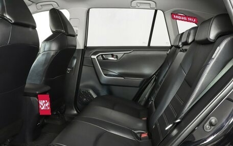 Toyota RAV4, 2021 год, 3 980 000 рублей, 10 фотография
