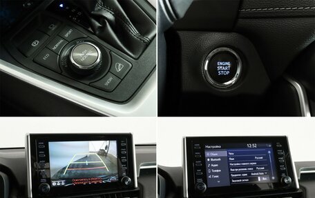 Toyota RAV4, 2021 год, 3 980 000 рублей, 18 фотография