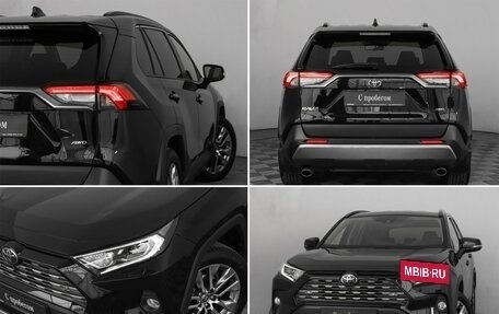 Toyota RAV4, 2021 год, 3 980 000 рублей, 24 фотография