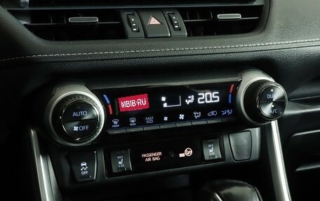 Toyota RAV4, 2021 год, 3 980 000 рублей, 17 фотография