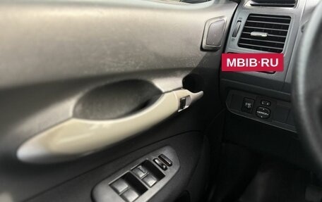 Toyota Auris II, 2007 год, 790 000 рублей, 12 фотография