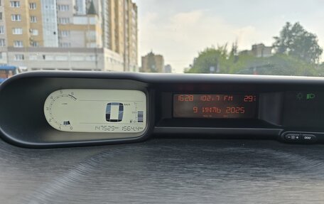 Citroen C3 Picasso I, 2013 год, 570 000 рублей, 4 фотография