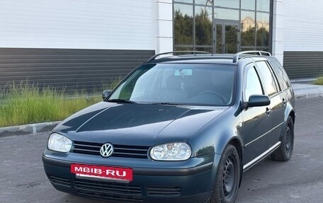 Volkswagen Golf IV, 2001 год, 390 000 рублей, 14 фотография
