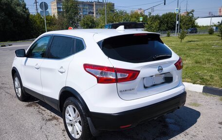 Nissan Qashqai, 2017 год, 1 675 000 рублей, 5 фотография