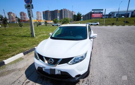 Nissan Qashqai, 2017 год, 1 675 000 рублей, 4 фотография
