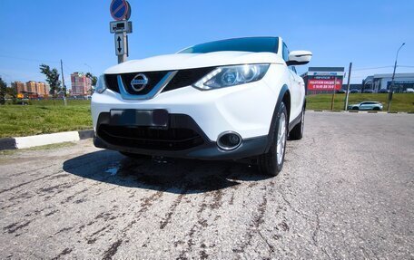 Nissan Qashqai, 2017 год, 1 675 000 рублей, 6 фотография