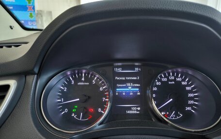 Nissan Qashqai, 2017 год, 1 675 000 рублей, 7 фотография