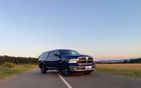 Dodge RAM IV, 2011 год, 2 890 000 рублей, 7 фотография