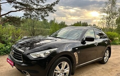 Infiniti QX70, 2015 год, 2 100 000 рублей, 1 фотография