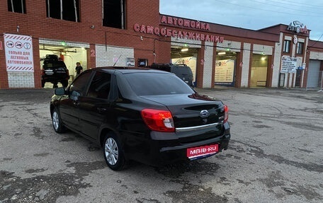 Datsun on-DO I рестайлинг, 2019 год, 437 000 рублей, 1 фотография