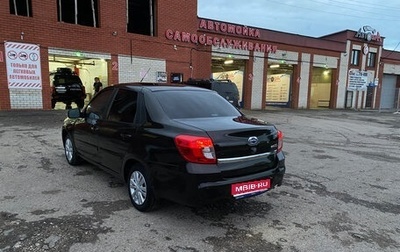 Datsun on-DO I рестайлинг, 2019 год, 437 000 рублей, 1 фотография