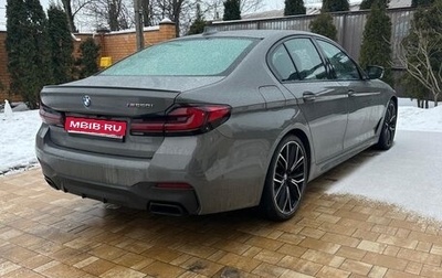 BMW 5 серия, 2022 год, 7 699 999 рублей, 1 фотография