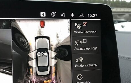 BMW 5 серия, 2022 год, 7 699 999 рублей, 22 фотография