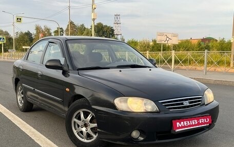 KIA Spectra II (LD), 2006 год, 240 000 рублей, 3 фотография